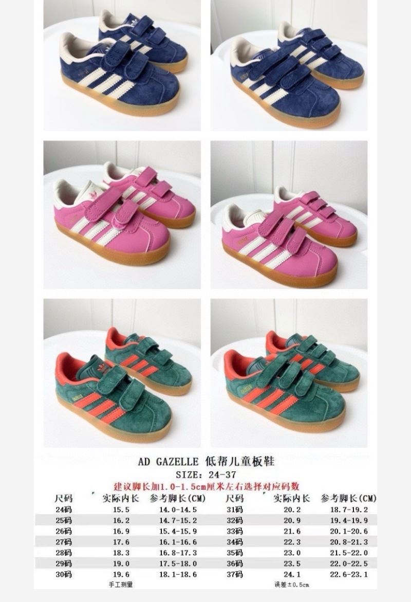 ADIDAS SHOES